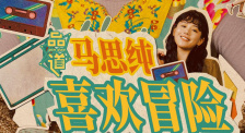 久久综合给合久久狠狠狠97色69
